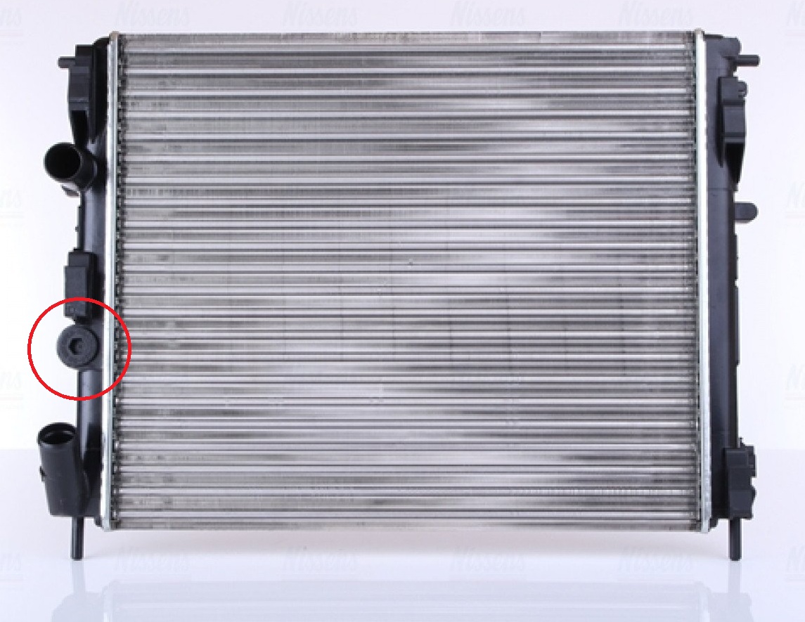 https://logan.in.ua/upload/iblock/093/geewxs7lose482k1gs3ktlep398jipi6/radiator.jpg