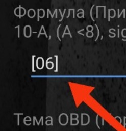 /upload/iblock/9d4/o6zbhxboem4i2yopnbdeovfxa2egdxzr/IMG_20260704_100111.jpg