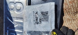IMG_20260719_114606.jpg