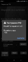 /upload/iblock/575/3pgktz3znlzfnj5nnz3xi9qjg83zmvvm/zobrazhennya_viber_2026_07_04_07_00_09_431.jpg