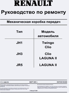 https://logan.in.ua/upload/iblock/50e/21vm4v86bmt06gvu8dg0f2pmvbtpvy7y/imgonline_com_ua_Resize_kIxMxOj9jQZwpo.jpg
