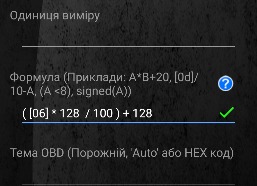 /upload/iblock/588/1sxvunia2u0h3jehgsn7il9kua10y99y/IMG_20260709_174017.jpg