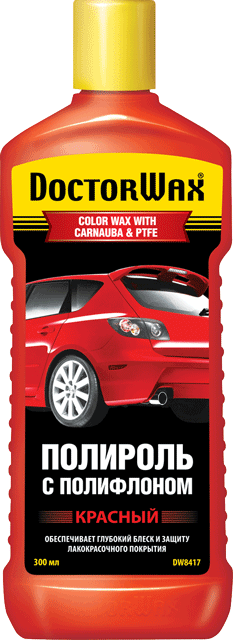 купить Цветная полироль с полифлоном (красный) DOCTOR WAX DW8417 на Рено (Renault) Дачия (Dacia) Логан, МСВ, Дастер, Лоджи.