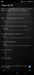 /upload/iblock/06a/x9wmv5fjfzrsxrav36fuy5safanzfe9g/zobrazhennya_viber_2026_07_04_07_00_09_254.jpg