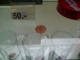 Интересная монетка - 1/3 литра пива :) Твердая валюта !