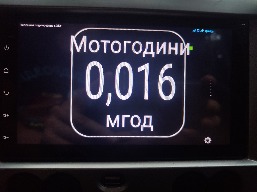 IMG_20250821_194758.jpg