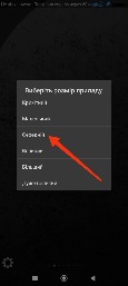 /upload/iblock/bae/kzwinwjuj8654or1no1azvpcjuluftxp/IMG_20260630_172425.jpg