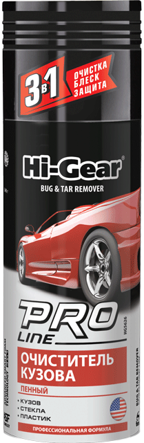 купить Очиститель кузова (пенный) HI-GEAR HG5626, профессиональная формула (340 гр) на Рено (Renault) Дачия (Dacia) Логан, МСВ, Дастер, Лоджи.