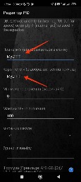 /upload/iblock/13f/ygq3rqnklilo136ok1koxyb84bb2vxl1/IMG_20260630_171820.jpg