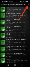 /upload/iblock/d5a/9b2udjq5yvrm310w4sbcg32fatgdz7h7/IMG_20260630_171739.jpg
