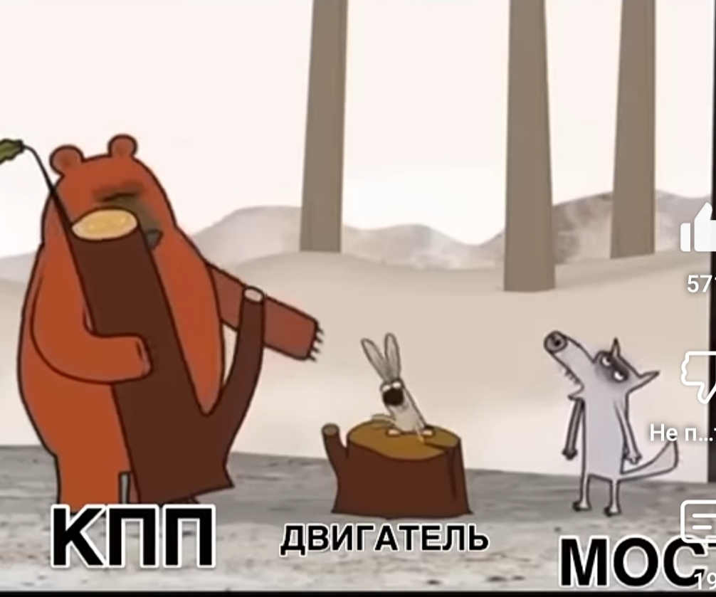 https://logan.in.ua/upload/iblock/f02/37u2oge3g02ddkwr6vkcy82272b1r6zl/IMG_20250827_194112.jpg