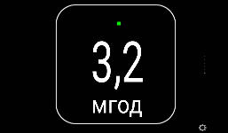 /upload/iblock/d94/dd9aq3gaivxb682zpv02i4phm5dwqf0i/screenshot_060604.png