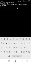 Screenshot_2021-11-21-22-06-50-646_com.googlecode.android_scripting.jpg